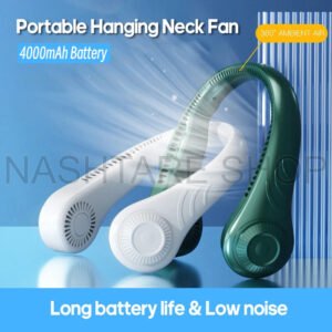 Hanging Neck Fan | مروحة