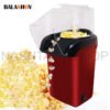 Popcorn Maker | ماكينة صنع الفشار