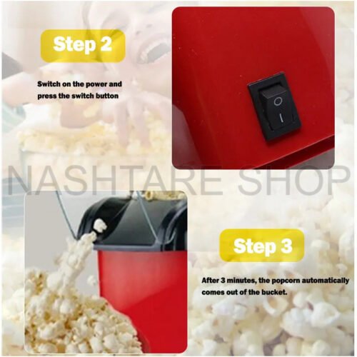 Popcorn Maker | ماكينة صنع الفشار - Image 3