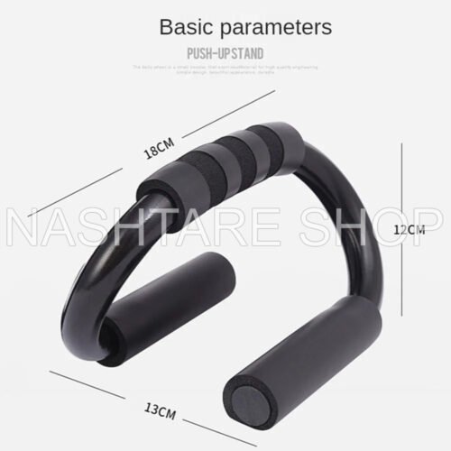 Hdbd502361b514660bd0030fbd0db02f6o Push Up Board