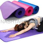 Yoga Mat | سجادة يوغا
