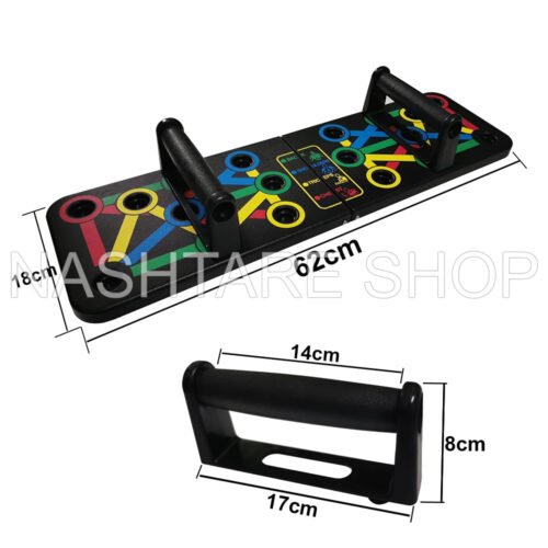 kf-S11fda69934f14bb584e1824e5f3d980dL-14-in-1-Push-Up-Rack-Board-Training-Sport-Workout-Fitness-Gym-Equipment-Push-Up-Stand Push Up Board