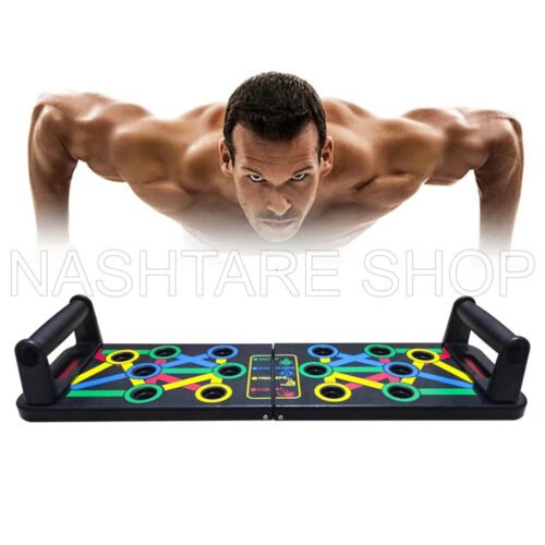 kf-S4c4104cbcfa04e71a96b5ef7c05b3316Z-14-in-1-Push-Up-Rack-Board-Training-Sport-Workout-Fitness-Gym-Equipment-Push-Up-Stand Push Up Board