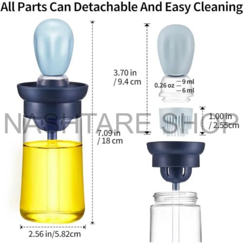 Oil Bottle | زجاجة زيت - Image 3