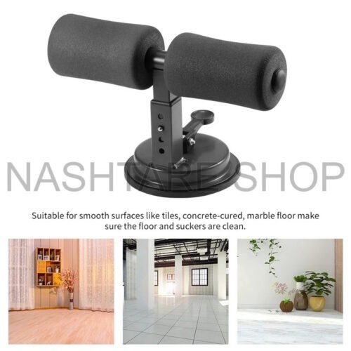 Sit-Ups assistant device | جهاز مساعد لتمارين البطن