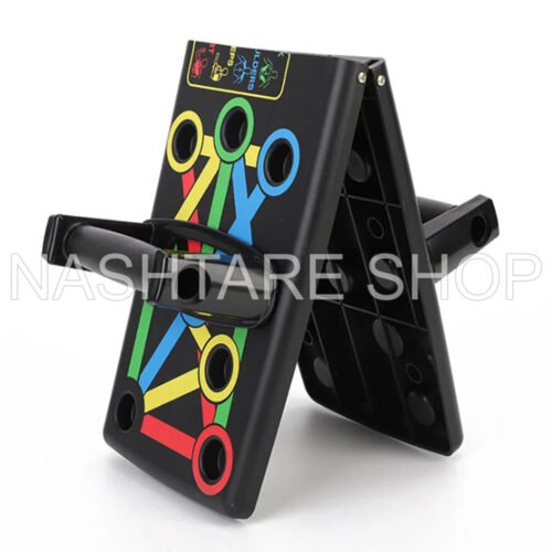 kf-S7a582d7a553d45eb84bfe7dc042fe334i-14-in-1-Push-Up-Rack-Board-Training-Sport-Workout-Fitness-Gym-Equipment-Push-Up-Stand Push Up Board