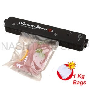 Vacuum Sealer | آلة تفريغ الهواء