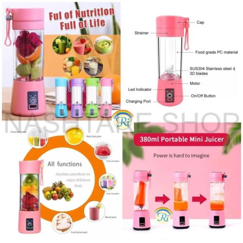 Electric Mini Juice Shake Blender Portable | خلاط عصير كهربائي محمول - Image 3