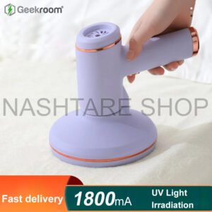 kf-A0c41ba65df80445f91d56e60c5c6708cb-Mite-Remover-Mini-Wireless-Bed-Vacuum-Sterilize-And-Remove-Mites-Eliminator-Dehumidification-Vacuum-Cleaner-For-Home Mite Remover Mini Wireless Bed Vacuum Sterilize