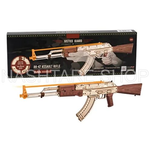 Automatic Gel  Rifle AK-47 Gun