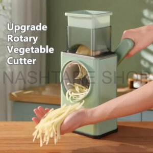 Cheese & Vegetable Slicer | مبشرة جبن و خضار