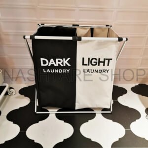 Clothing Frame Storage Bucket | دلو لتخزين الملابس