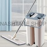Maxi Flat Mop Set with Bucket