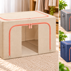 Foldable Fabric Storage Box | صندوق قماش قابل للطي