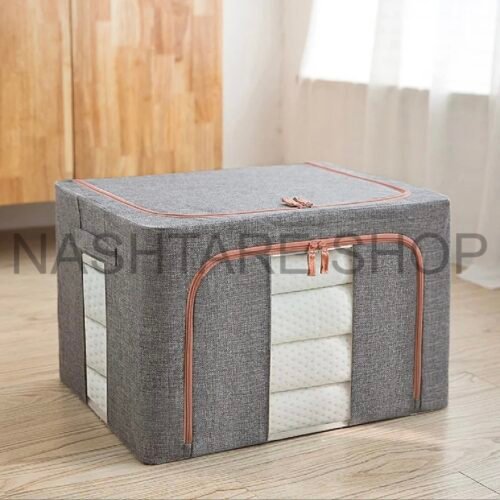 Foldable Fabric Storage Box | صندوق قماش قابل للطي