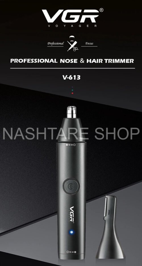 VGR Professional Barber Nose Hair Clipper V-613 "ماكينة قص شعر الأنف الاحترافية VGR V-613" - Image 2