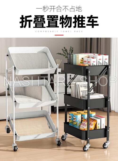 Multi-Layer Storage Trolley Rack | رف متحرك متعدد الطبقات - Image 2