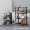 Foldable Home Kitchen Stand | ستاند رفوف القابلة للطي