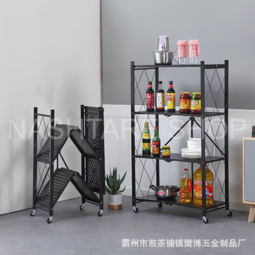 Foldable Home Kitchen Stand "ستاند رفوف القابلة للطي"