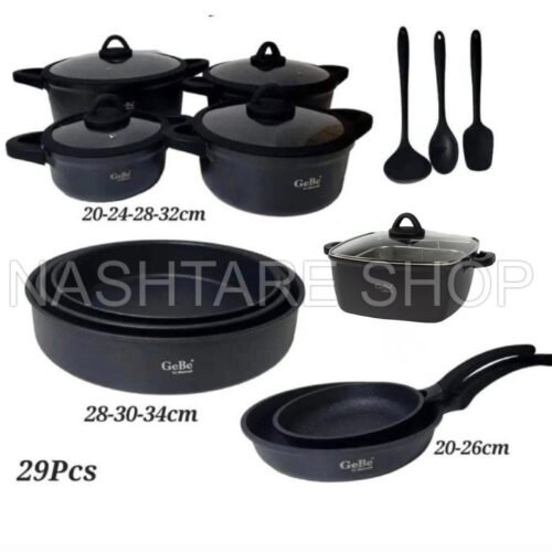 Venus 29pcs Cookware Set | طقم أواني طهي فينوس29  قطعة