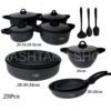 Venus 14pcs Cookware Set | طقم أواني طهي فينوس 14 قطعة