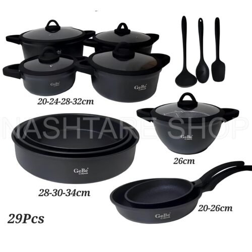 Venus 29pcs Cookware Set | طقم أواني طهي فينوس29  قطعة