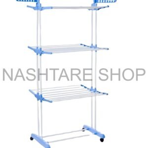 Stainless steel three-layer folding drying racks "منشر مقاوم للصدأ  - ثلاث طبقات"
