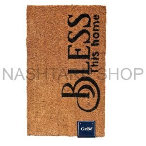 IMG-20250926-WA0113 Waterproof Straw Doormat | دعاسة قش مقاومة للماء