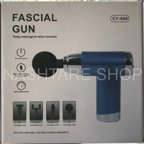 Portable Electric Massager | مدلك كهربائي محمول