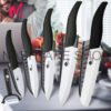 Set Kitchen knives GEBE (6 Pcs) |طقم سكاكين مطبخ