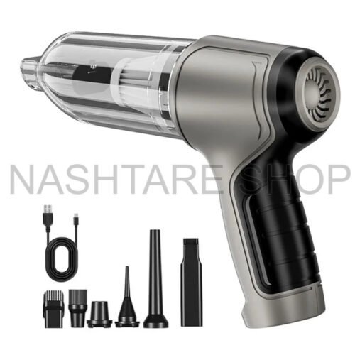 Rechargeable & Wireless Car Vacuum Cleaner | مكنسة كهربائية لاسلكية للسيارة