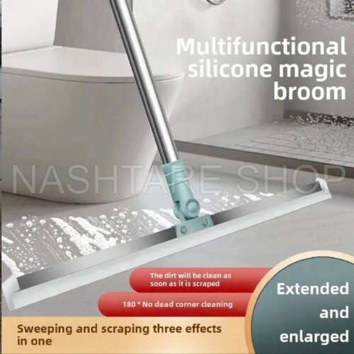 Double Silicone Magic Broom - ممسحة سحرية من السليكون - Image 4