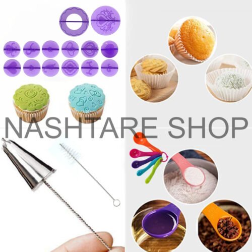 106 Pcs Cake Decorating Kit | عدة تزيين الكيك 106 قطعة - Image 4