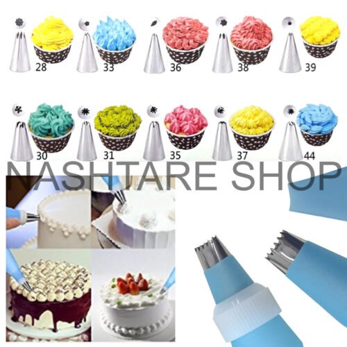 106 Pcs Cake Decorating Kit | عدة تزيين الكيك 106 قطعة - Image 2