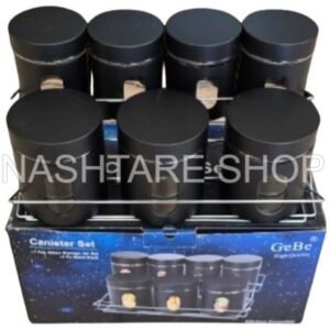 Canister Set | مجموعة علب التوابل