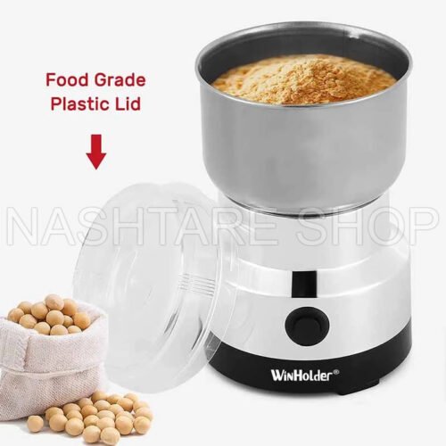 Stainless Steel 220V Electric Coffee Bean Grinder - مطحنة البن - Image 3