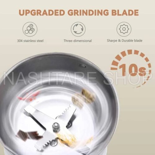Stainless Steel 220V Electric Coffee Bean Grinder - مطحنة البن - Image 2