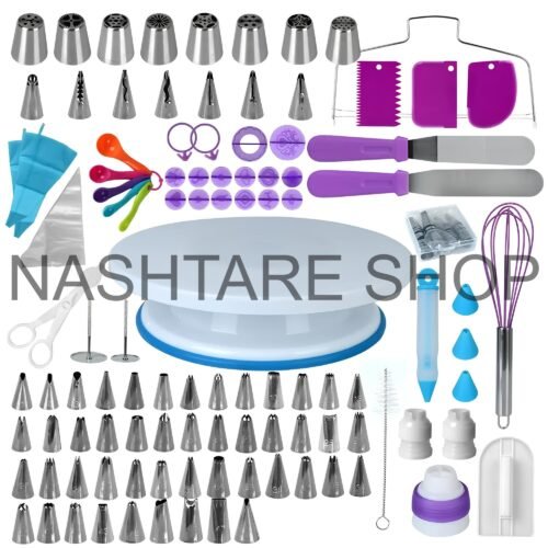 106 Pcs Cake Decorating Kit | عدة تزيين الكيك 106 قطعة