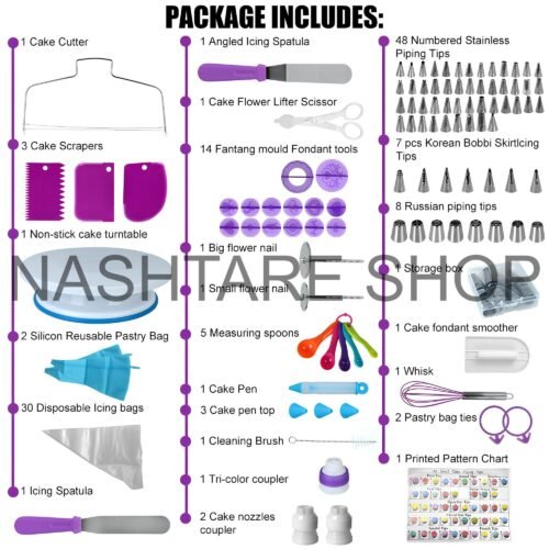 106 Pcs Cake Decorating Kit | عدة تزيين الكيك 106 قطعة - Image 5