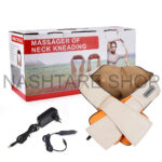 Heated Neck and Shoulder Massager "جهاز تدليك الرقبة والاكتاف"