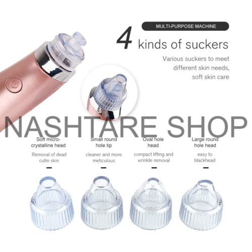 Electric Blackhead Remover | جهاز شفط و إزالة الرؤوس السوداء - Image 3