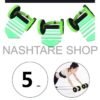 Chest Expander Power Roller | أداة لتمرين الصدر
