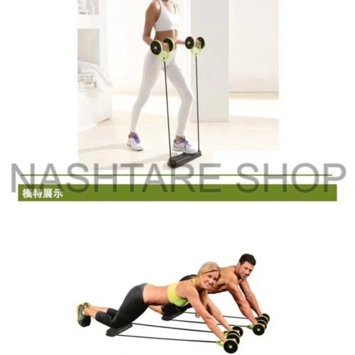 Chest Expander Power Roller | أداة لتمرين الصدر - Image 3