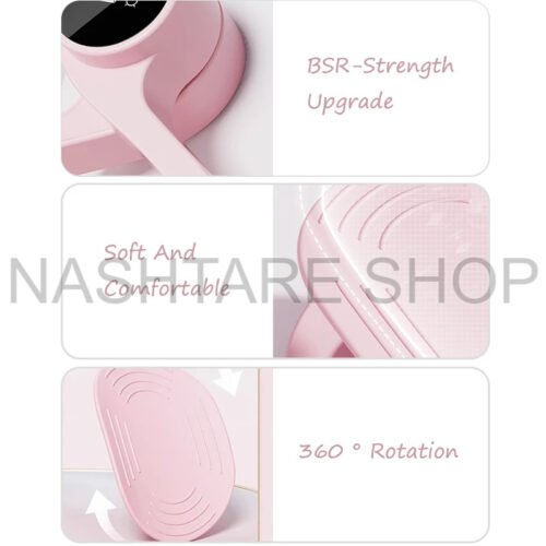 Multifunctional Hip & Leg Trainer | جهاز تمرين الورك والساقين