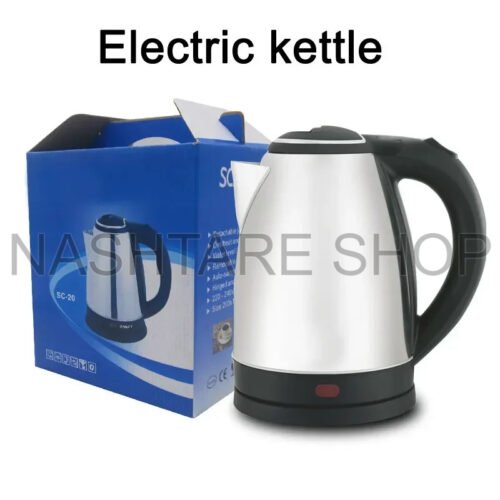 Stainless Steel Electric Kettle | غلاية كهربائيةستانلس