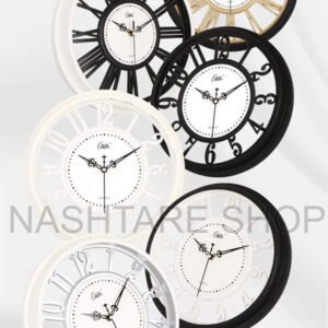 Silent Wall Clock | ساعة حائط صامته