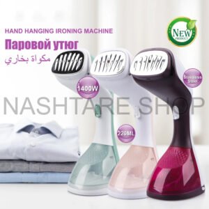 kf-S87101cfa66764bf5836335652cd9a5a4f-European-Standard-Hanging-Ironing-Machine-Portable-Household-Small-Handheld-Garment-Steamer-Steam-and-Dry-Iron-Pressing Portable steam Ironing | مكواة بخاري يدوي