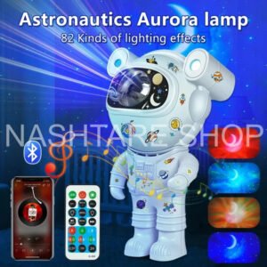 kf-S23dbc55afb6b4805b41ef3dabb4d9c06i-768x768 Astronaut Galaxy Projector with Remote | جهاز عرض مجرة على شكل رائد فضاء مع جهاز تحكم