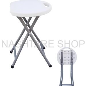 Foldable Plastic Camping Stool | كرسي بلاستيكي قابل للطي
