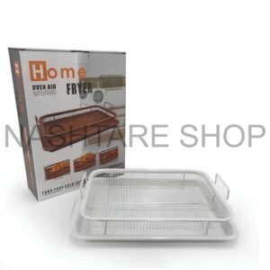 1000320924 Basket French Fries Pot